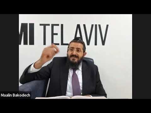 Lois de la Nida - Choulhan Arouh Yoreh Déah - Siman 190 [10-16] - 1/2  - Rav Yonathan Seror