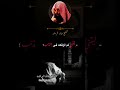 الندم توبه الشيخ خالد الراشد فك الله أسره موعظه مؤثرة حالات وتس