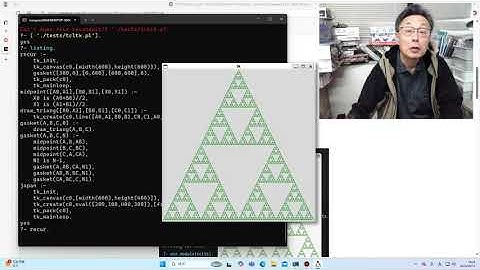 Prolog大好きおじさん　WSLでもTCLTKライブラリが動作するんだね。