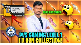 என்னடா சொல்ற! 😱 PVS LEVEL 1 ID 1000 Gun Skin Collection World Records!! - Garena Free Fire