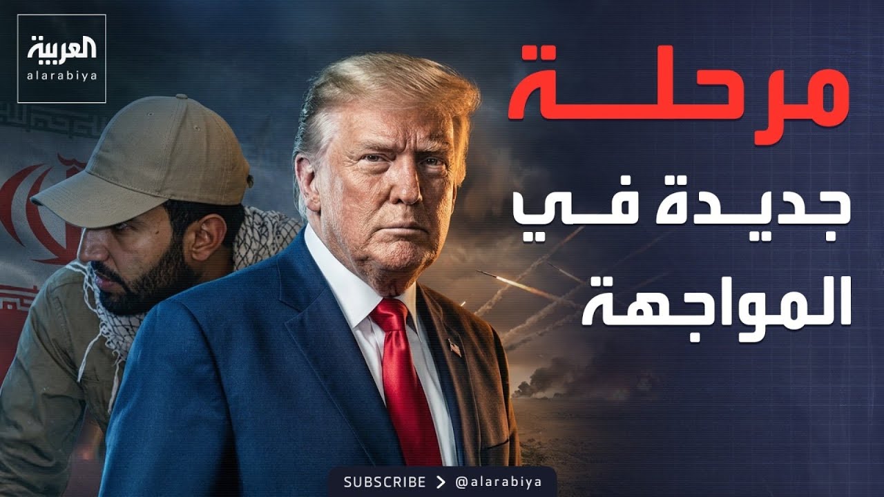 ��� ������ -������-.. ������ ����� �� ������� ������ ��� �������� �� ������� ��������
 - نشر قبل 10 دقيقة