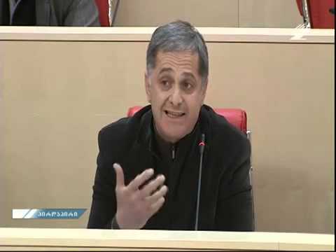 ჩხუბი პარლამენტში სოსო ჯაჭულიანს vs გია ბარამიძე