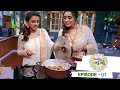 Atham Pathu Ruchi 2021 | Episode 01 - Malabar Kootu Curry! | Mazhavil Manorama