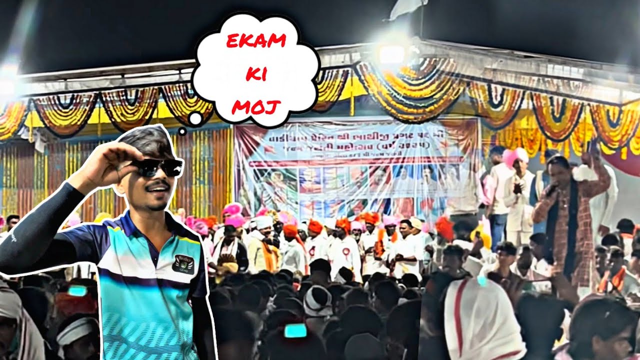 Ekam ki Moj Nal Meh ll #ekam#vasava #viral #vlog#vasavavlog