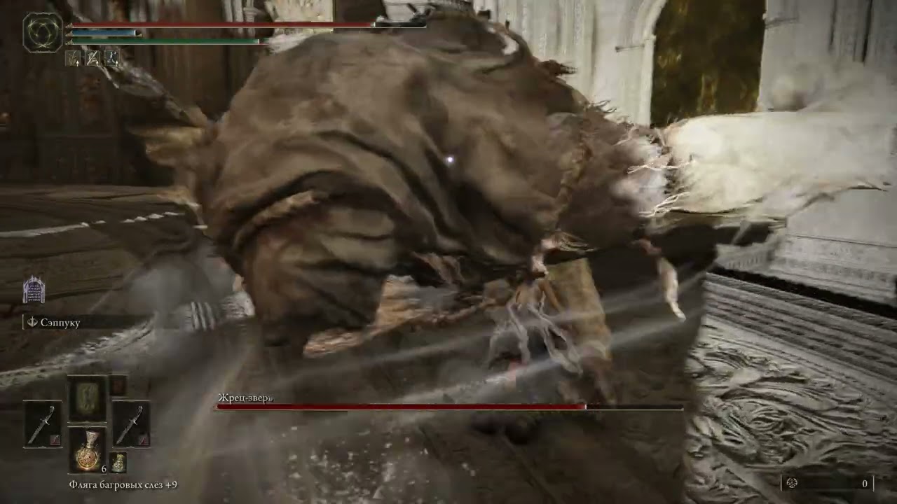 Elden Ring.  Маликет Чёрный Клинок