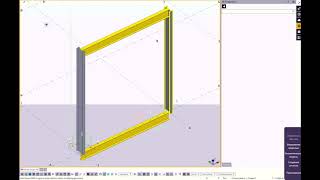 [Tekla API #5] Extended custom hotkeys / Расширенное создание горячих клавиш