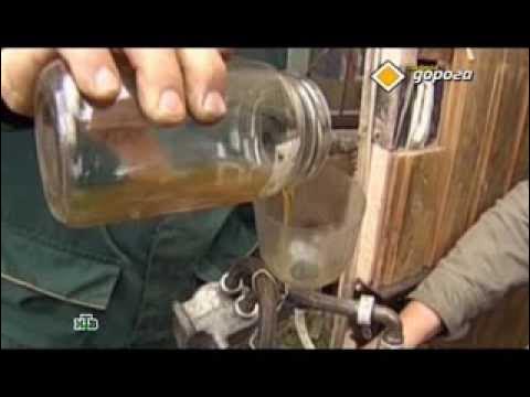 Топливо из отходов. Топливо из отходов. Как самому сделать бензин. Сепаратор для дистилляции бензина. Как самому сделать бензин.