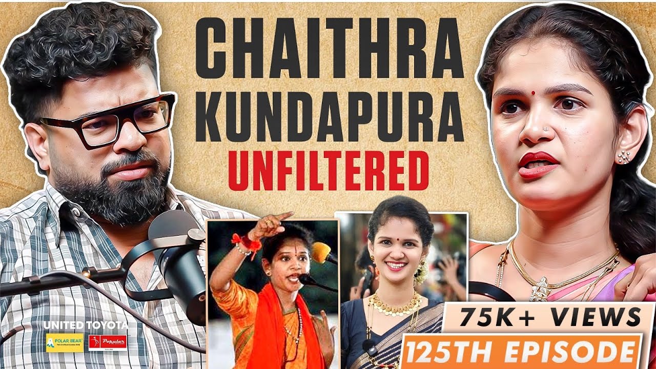 Chaithra Kundapura's Real Story in Tulu 😮🔥