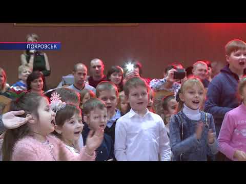 У Палаці культури