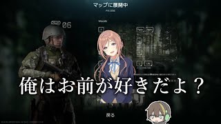 【EFT】マッチしないから一生学マスの話してた【タルコフ】