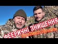 Фееричні знищення ворога від Black Raven 93 ОМБр / Enchanting destruction of the enemy by Black Rave