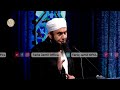 Exclusive Bayan in Manchester of Molana Tariq Jamil Mp3 Song