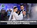 Shahzoda Muhammedovaning to'yi! (to'liq video)