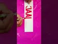 JAANU#name#easy#viral#reels#cute#ff#facts#fyp#fun#funny#trend#shirts#craft#video#art#drawing#diy#ft