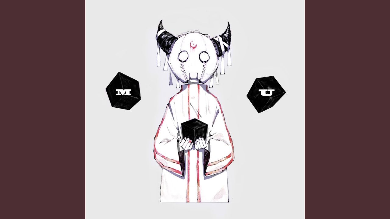 色喰いの鬼 - YouTube