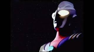 Download lagu Mezameyo Ultraman Tiga (by Voyager)