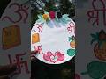 baby footprints idea || creative idea || baby gift || #babyfootprints #baby #artandcraft #shorts