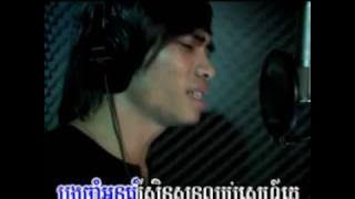 cher chap tok mun ( M production) vol 7