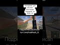 Скачать и посмотреть инструкцию можно тут: t.me/realhack_tt  #pubg #pubgpc #пабг #пубг #рекрент