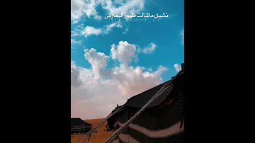 شيله تجار لكن بالمخابي فقيرين 