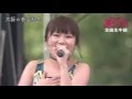 大阪☆春夏秋冬「What you gonna do」