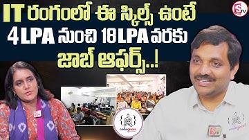 Codegnan : To Get IT Job in 2025? Learn These Skills Must || Sai Ram || Anchor Swapna ||