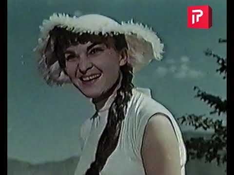 სად არის შენი ბედნიერება, მზია - 1959 წელი