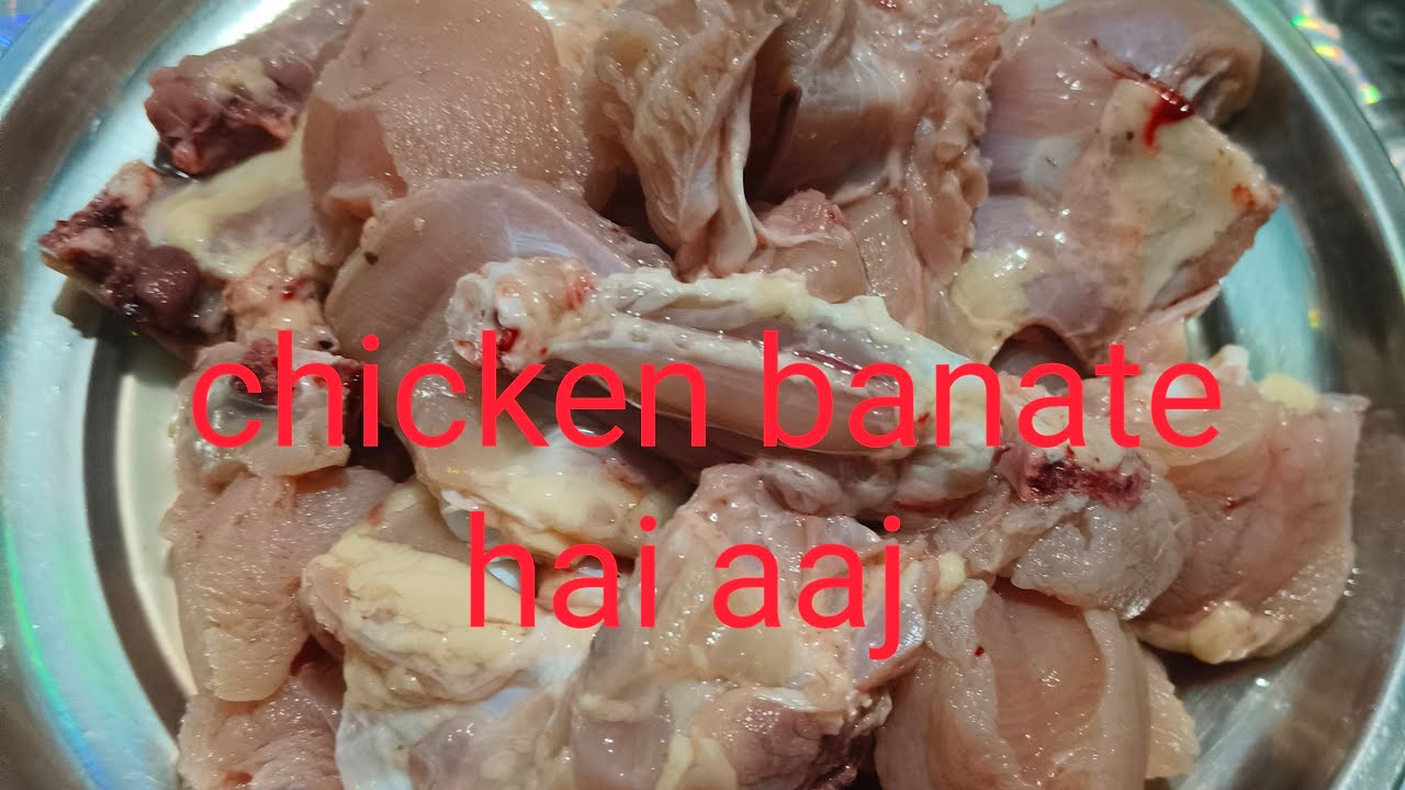 chicken recipe