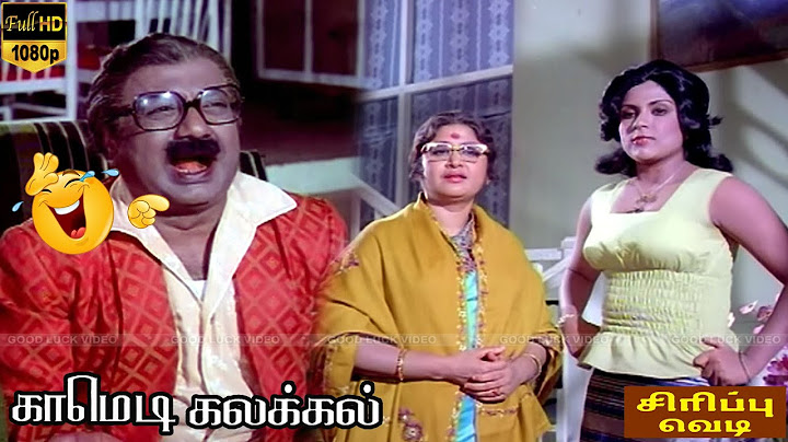 தப்பான நேரத்துல சேர்ந்தா பேரன் பொறக்கறதுக்கு பதிலா சூரன் பொறந்துடுவான்