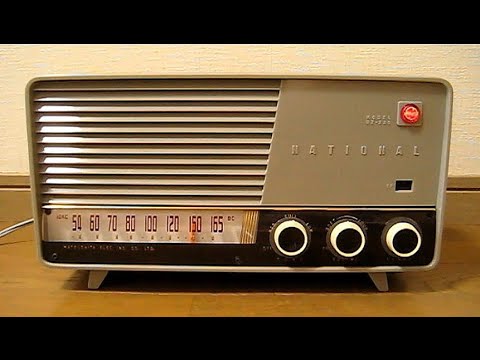 真空管ラジオ 松下電器産業 ナショナル UX-330 「植木等 旅愁」を聴い