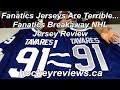 Fanatics Breakaway Customized NHL Replica Jersey Review