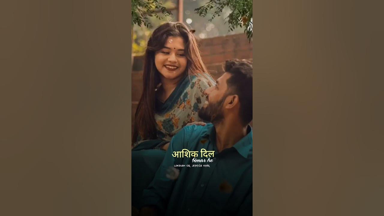 mor man jhume CG status video WhatsApp status video 😍💕💯🥰 YouTube