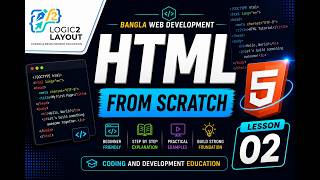 HTML Editors | HTML Tutorial in Bangla #2 | Introduction to HTML for Beginners | Logic2Layout