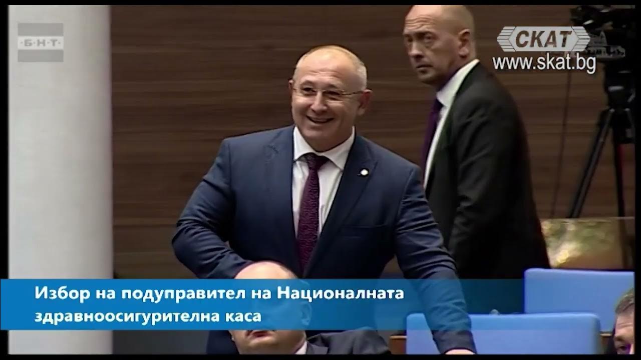 Възраждане налитат на бой на депутати от ПП ДБ - YouTube