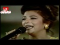 أغنية لو تعرفوا لأصالة من كلمات عبد الوهاب محمد ولحن سيد مكاوى(فيديو أفضل وتسجيل أنقى)