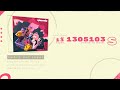 UNBEATABLE Demo - WORN OUT TAPES [Expert &amp; No Misses]