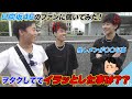 皆さん、ヲタクしててイラッとした事ありますよね？？【日向坂46】