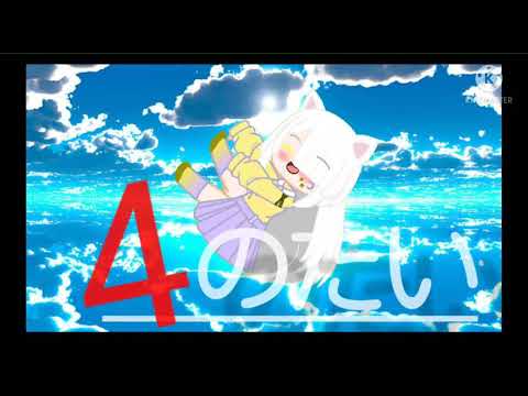あぁ死にたい