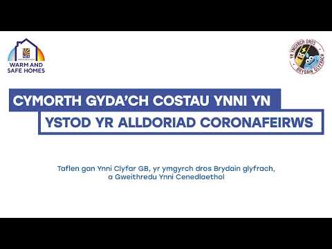 Cymorth gyda&rsquo;ch costau ynni yn ystod yr argyfwng coronafeirws