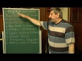 Декабрьское (итоговое) сочинение.  Надежда и отчаяние.  Пишем рабочий образец.