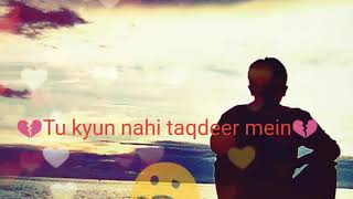 Whatsapp status short clip sad song movie:raabta song: lambiyaan si
judaiyaan movie: raabta singers: arijit singh musicians: jam8
lyricists: amitabh bhattach...