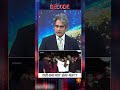 #Decode | रांची बना नया 'जंतर-मंतर'? | Sudhir Chaudhary | #Shorts