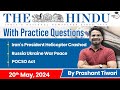 The hindu analysis by prashant tiwari  20 may 2024  current affairs today  studyiq