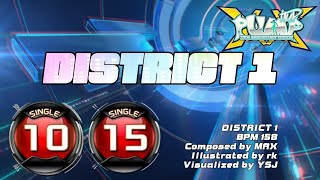 [PUMP IT UP XX] District 1 S10 & S15 ✔