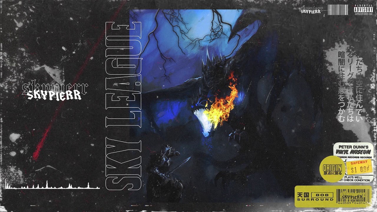 skypierr w/anbuu ~ POWER [SKY LEAGUE]