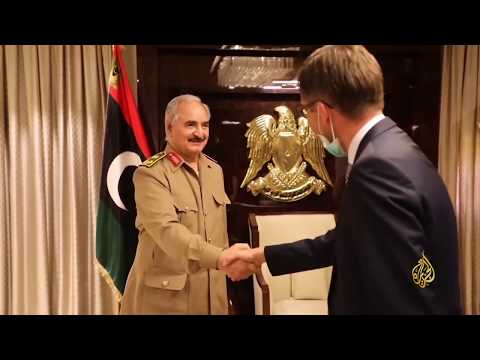 مقابر ترهونة الجماعية وزير الخارجية الليبي يقدم طلبا لمجلس الأمن