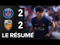 Le Résumé PSG vs Lorient Ligue 1 McDonald's But Ibrahim Mbaye &amp; Warren Zaïre-Emery Goals