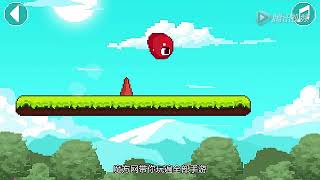 [Chinese] Www.mofang.com - Complete mobile game guide for Slime Impossible Bounce from BitMango