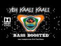 Yeh Kaali Kaali Aankhen BASS BOOSTED Baazigar Shahrukh Khan Kajol Old Is Gold Song 