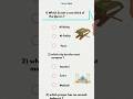 Islamic Quiz #quiz #quiztime #quizchallenge #education #shorts #video #viral